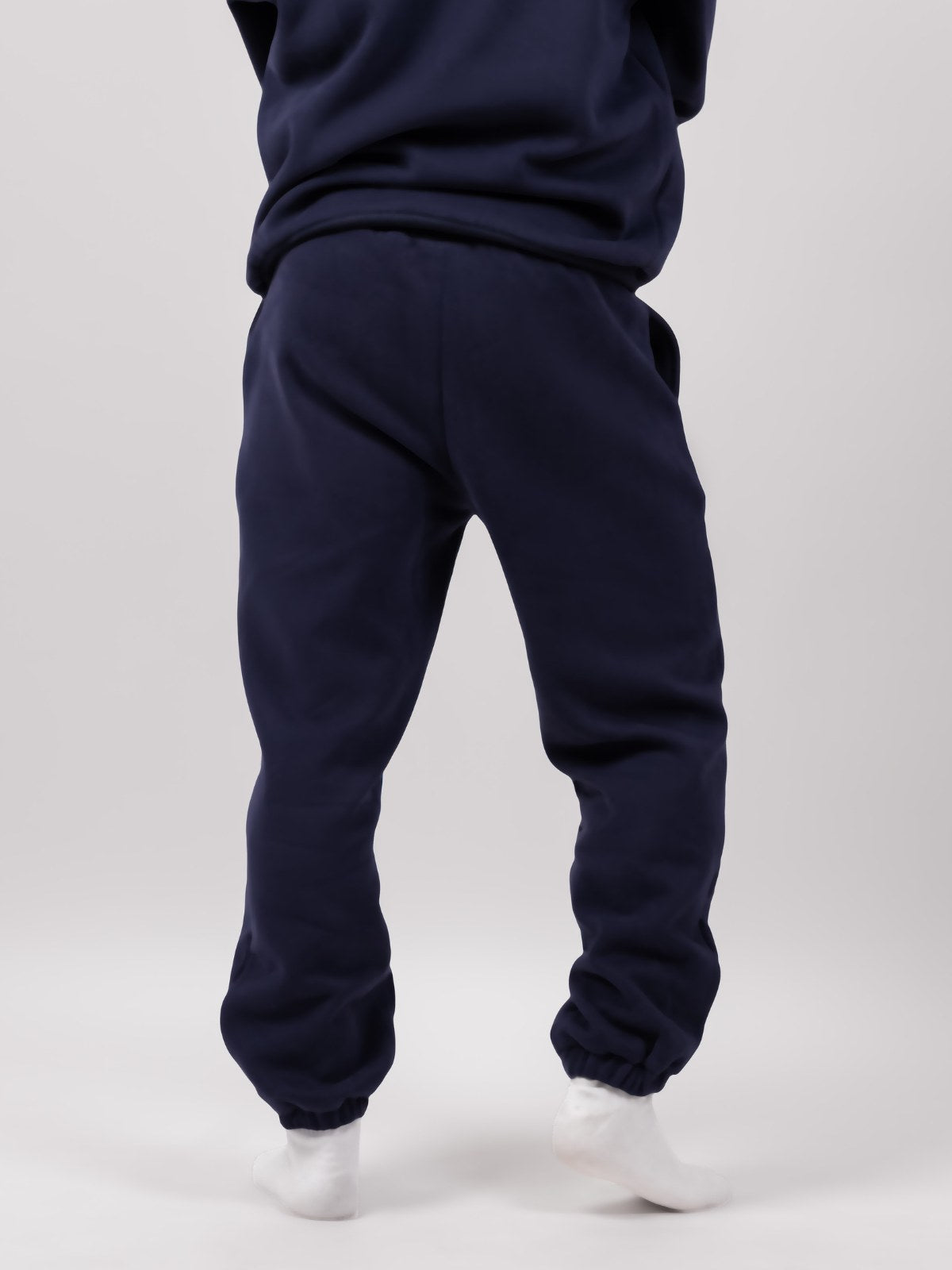 Minimalist Sweatpants
